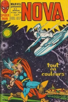 Issue #8
