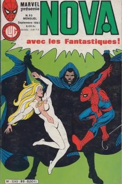 Issue #80