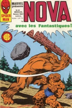 Issue #82