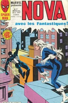 Issue #87