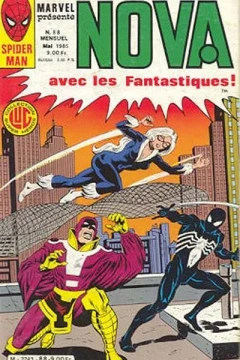 Issue #88