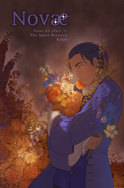 Cover of The Space Between / Gravity