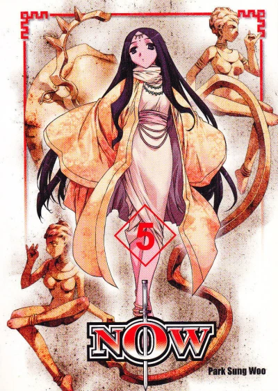 Cover of Vol. 5