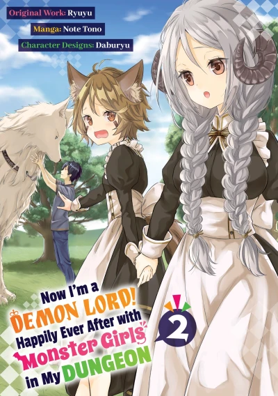 Cover of Volume 2