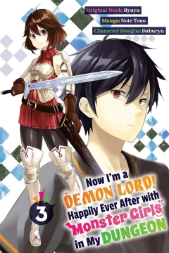 Volume 3