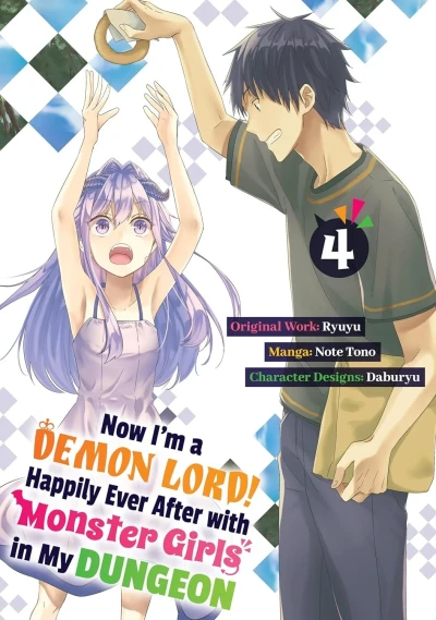 Cover of Volume 4