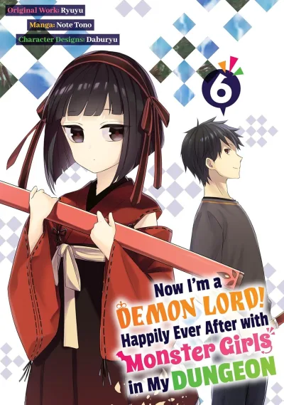 Cover of Volume 6