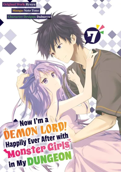 Cover of Volume 7