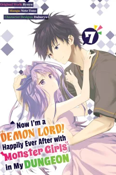 Volume 7