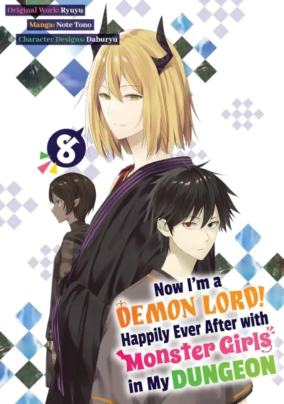 Cover of Volume 8