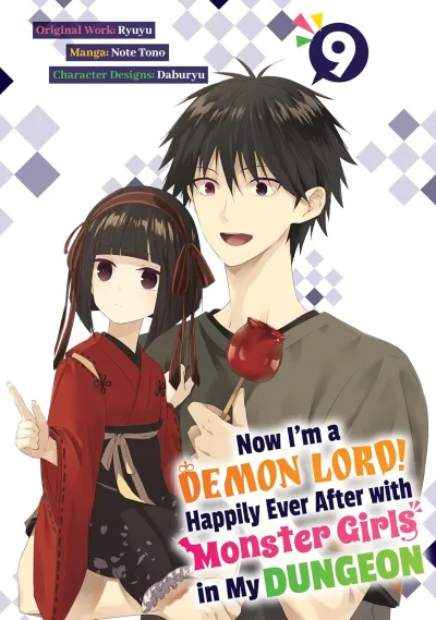 Cover of Volume 9