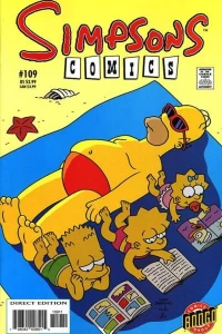 Now Museum, Now You Don't!