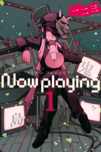 Vol. 1