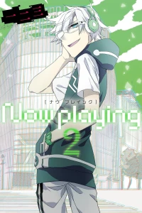 Vol. 2