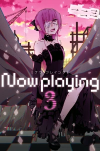 Vol. 3