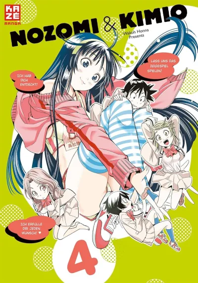 Cover of Issue #4