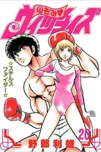 Issue #20