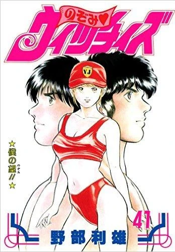 Cover of Volume #41
