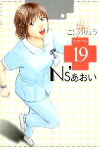 Vol. 19
