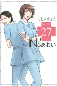 Vol. 27