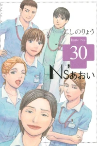 Vol. 30