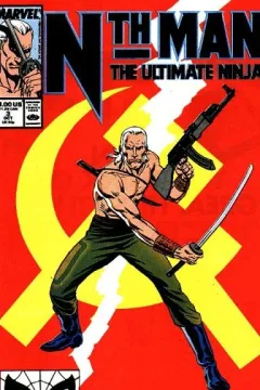 Issue #3