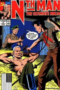Issue #5