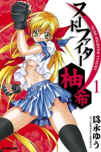 Vol. 1