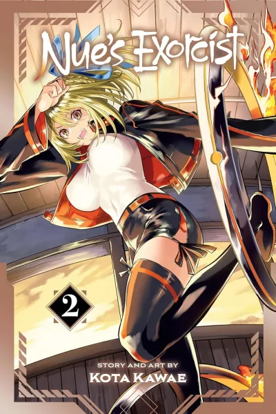 Cover of Vol. 2