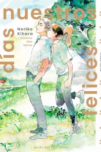 Issue #1