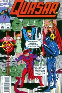 Nuke Me With The New