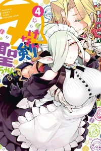 Volume Four