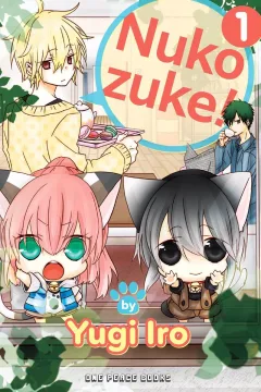 Volume 1