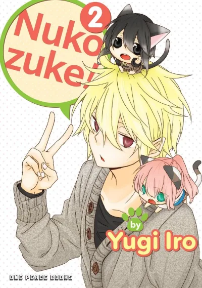 Cover of Volume 2