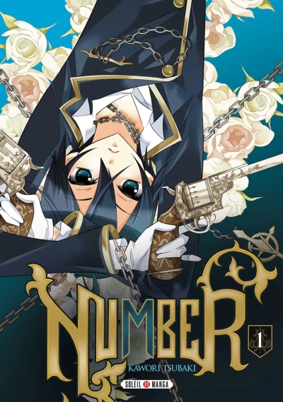 Cover of Tome 1