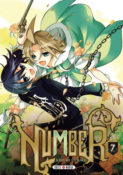 Cover of Tome 7