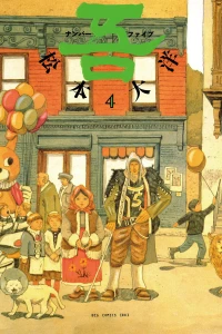 Vol. 4