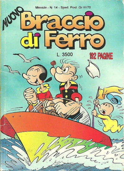 Cover of Issue #14