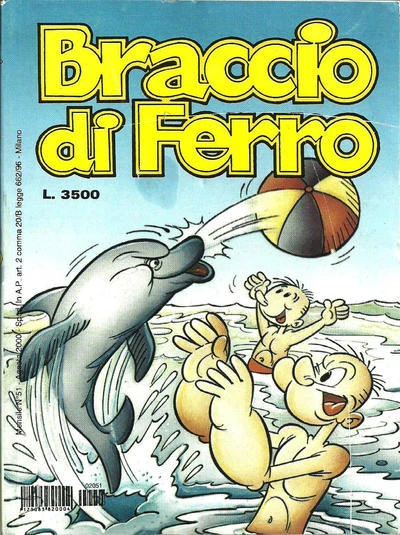 Cover of Issue #51