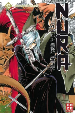 Issue #12