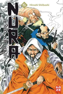 Issue #14
