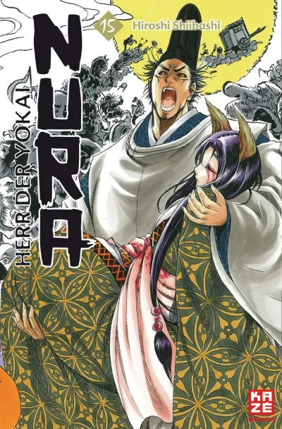 Cover of Issue #15
