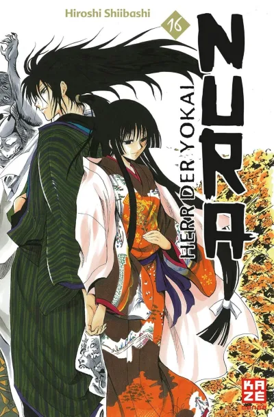 Cover of Issue #16