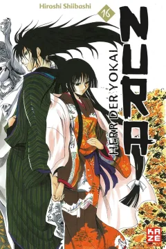 Issue #16