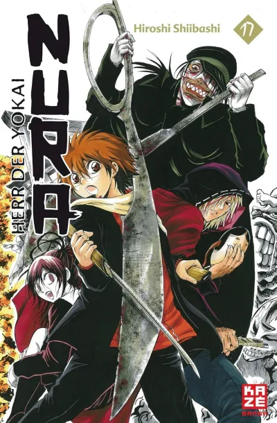 Cover of Issue #17