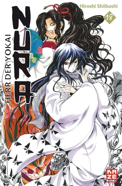 Cover of Issue #18