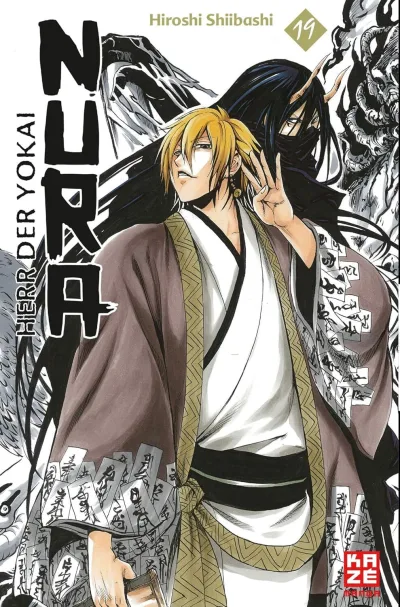 Cover of Issue #19