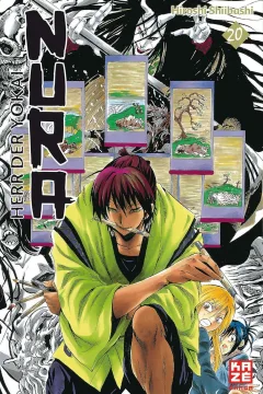 Issue #20