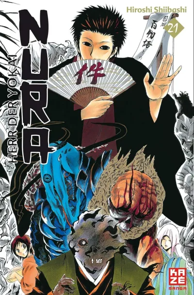 Cover of Issue #21