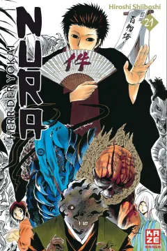Issue #21